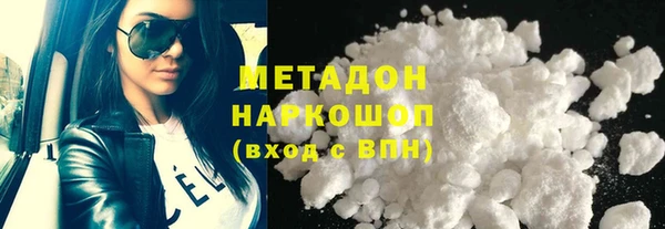 а пвп мука Армянск