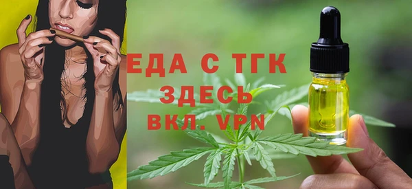 кокаин VHQ Аркадак