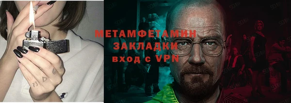 кокаин VHQ Аркадак