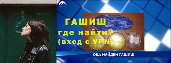 кокаин VHQ Аркадак