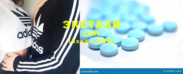 кокаин VHQ Аркадак