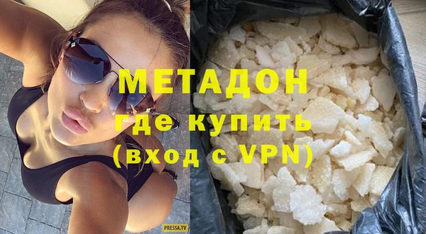 кокаин VHQ Аркадак