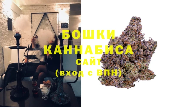 кокаин VHQ Аркадак