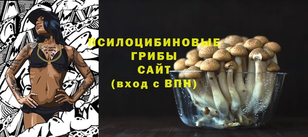 кокаин VHQ Аркадак