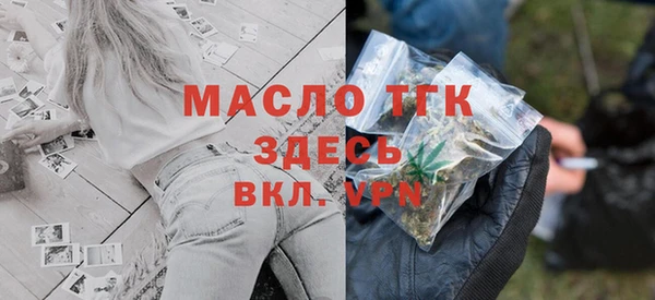 кокаин VHQ Аркадак