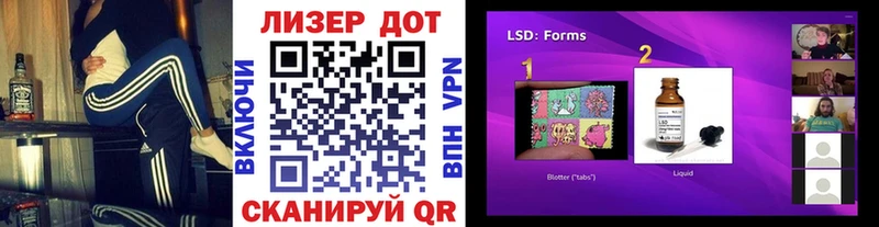 блэк спрут   Бородино  Наркотические марки 1,5мг 